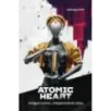 Atomic Heart. Предыстория «Предприятия 3826»