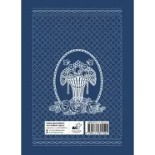 Всего и надо, что вглядеться