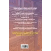 ХОХО. Целую. Обнимаю