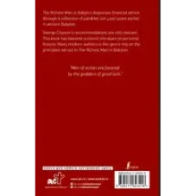 The Richest Man in Babylon