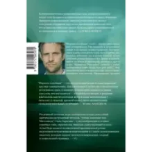 Морское кладбище