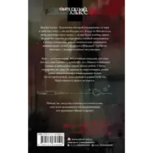 Бег по взлетной полосе