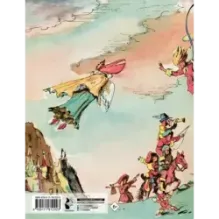 Стихи. Дом, который построил Джек. Рис. И. Кабакова