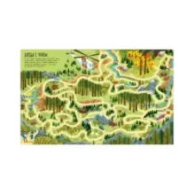 Лесные ходилки, бродилки и лабиринты