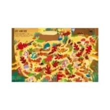 Лесные ходилки, бродилки и лабиринты