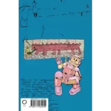 Стихи. 1982-1990. Полное собрание текстов