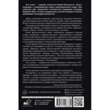 Этюды черни