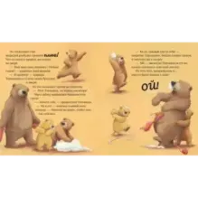 Самый снежный Новый год