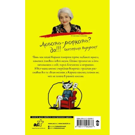 А я дура пятая!