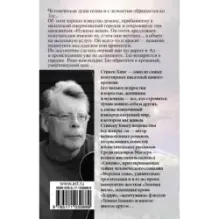 Нужные вещи