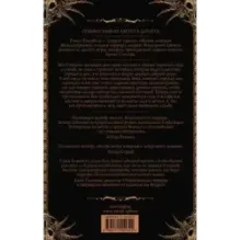 Полуночное солнце