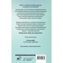 И солнце взойдет