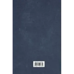 Севастопольская страда