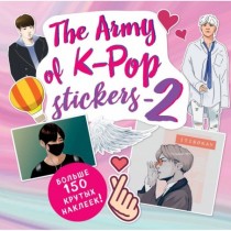 The ARMY of K-POP stickers...