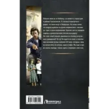 Режиссер Советского Союза