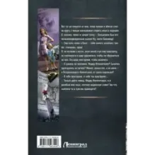 Акула пера в СССР