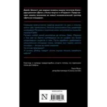 Детская площадка