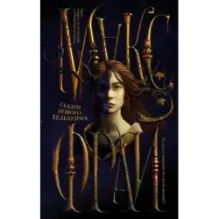 Сказки Нового Хельхейма