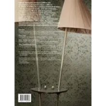 Намедни. Наша эра. 1961-1970