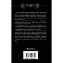 Генерал-майор