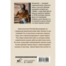 Кофейня на берегу океана