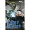 Кибер. Мастер