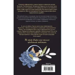 Первокурсник