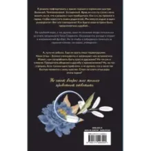 Первокурсник