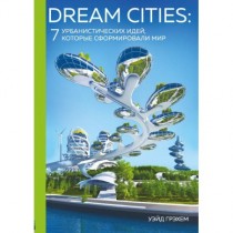 Dream  Cities:  7...