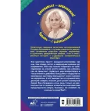 Этим пыльным январем