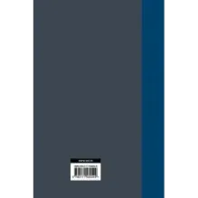 Философия случая