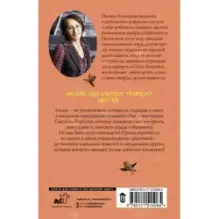 Когда желтый карлик выходит на охоту