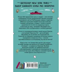 Предложение