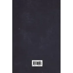 Озорные рассказы. Все три десятка