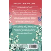 Гид по чаю и завтрашнему дню