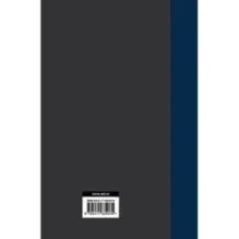 Высокий замок