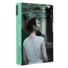 Отель "Дача"