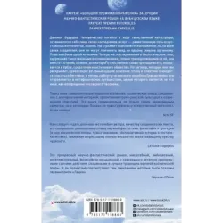 Лаций. В поисках человека