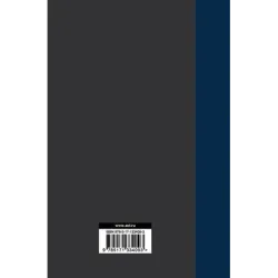 Вторжение с Альдебарана