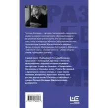 Разберемся!