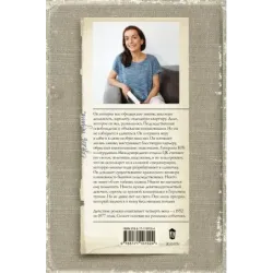 Горлов тупик