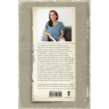 Горлов тупик