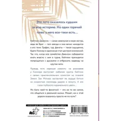 Нам по пути