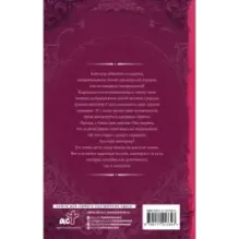 Одиночество и тьма. На краю одиночества