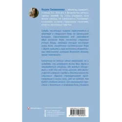 Квартира №41