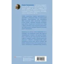 Квартира №41