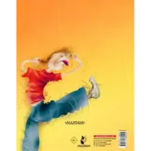 Вредные советы - 4. Рис. А. Мартынова