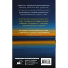 Добро пожаловать в Ньюпорт