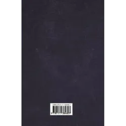 Театр и другие романы