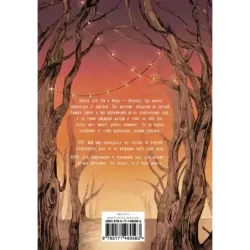 Звёзды в моих руках